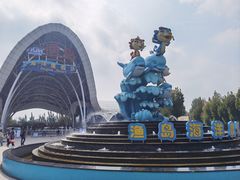 -渔岛海洋度假区