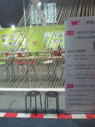 android_upload_pic-WPlus明星肖像亲子全家福摄影