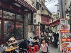 -孙文西路步行街