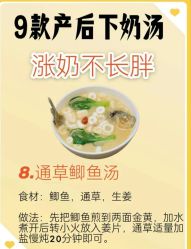 -北京圣宝妇产医院·妇产科·儿科