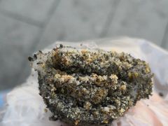 -叶氏麻糍(鼓浪屿店)