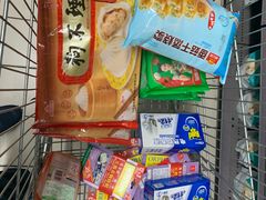 -家乐福(川沙店)