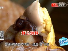 -东街钟楼肉粽(总店)