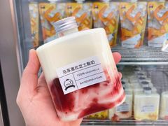 -白色日记·手作酸奶(麦凯乐店)