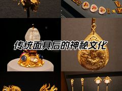 -湖北省博物馆