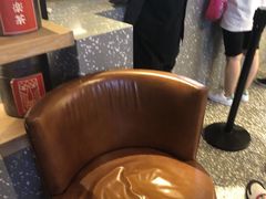 -LELECHA乐乐茶(上海五角场万达广场店)