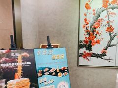 -翠园(北京王府中环店)