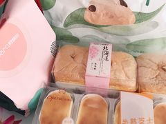 半熟芝士-欧佩拉(工农路店)