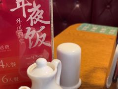 -品大三·南京菜(大行宫店)
