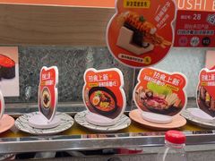 -争鲜回转寿司(太阳宫凯德PLUS店)