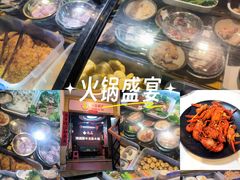 -尚品海鲜肥牛自助火锅(湖明店)