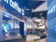 -蒸的好(重庆IFS国金中心店)