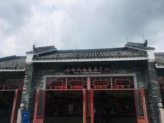 -悦城龙母祖庙