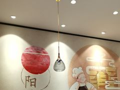 -阳阳中国饭(北京荟聚店)