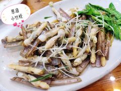 -阿静美食