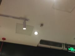-85度C(南京张府园店)