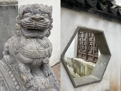 -檀园