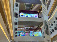 -天河城购物中心