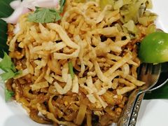 -Ongtong Khaosoi Ari Branch