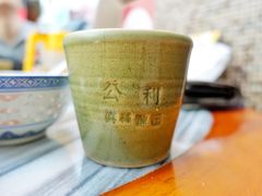 -公利真料竹蔗水(中环店)