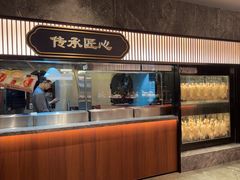 -紫阳海鲜楼·传承闽味(长乐路总店)