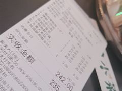 -小菜园新徽菜(青岛市南万象城店)