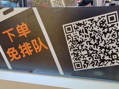 -CoCo都可(香港名都店)