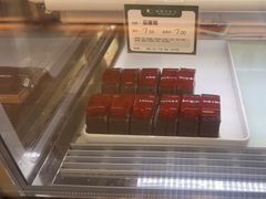 -蜂蝶来饼店(拱北总店)