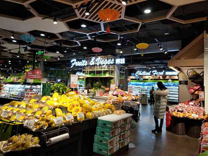 g-super绿地优选(陆家嘴店)