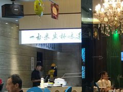 -和记小菜(东方店)