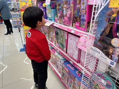-TOYSRUS玩具反斗城(南通万象城店)