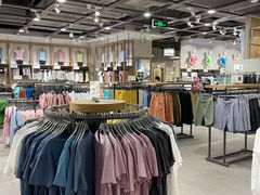 -鹿岛会员店(灞桥华阳城店)