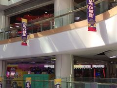 -欧亚汇集(飞跃路店)