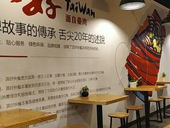 -顶好快餐(市府店)