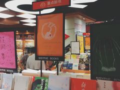 -矢量咖啡(万象汇店)