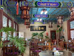 大堂-四条包子(古城街店)