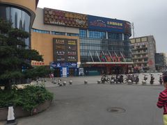 -美点双辉(东方汇店)