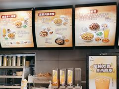 -真功夫(百荣店)