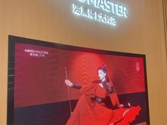 -海马体大师店(广州天汇广场IGC大师店)