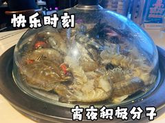 -蓝珊甄选海鲜自助·火锅大排档(近阿那亚店)