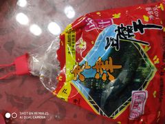 -叶受和(观前街店)