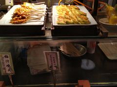 -松子料理(亮马桥店)