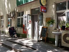 -大益烤鸡