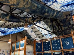 -璞真扎染博物馆