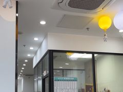-瑞派·爱瑞可动物医院·口腔专科(广华新城分院)