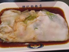 -银记肠粉店(中山一路店)