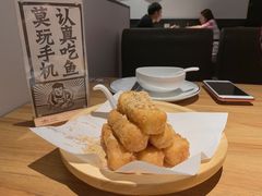 -太二酸菜鱼(汕头苏宁广场店)