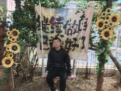 -正佳雨林生态植物园
