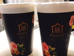 -厝内小眷村(新北万达店)