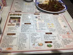 菜单-金捞茶餐室(祐汉兴隆楼店)